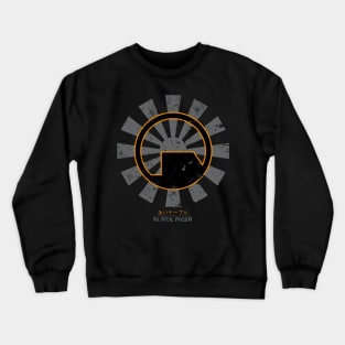 Black Mesa Retro Japanese Half Life Crewneck Sweatshirt